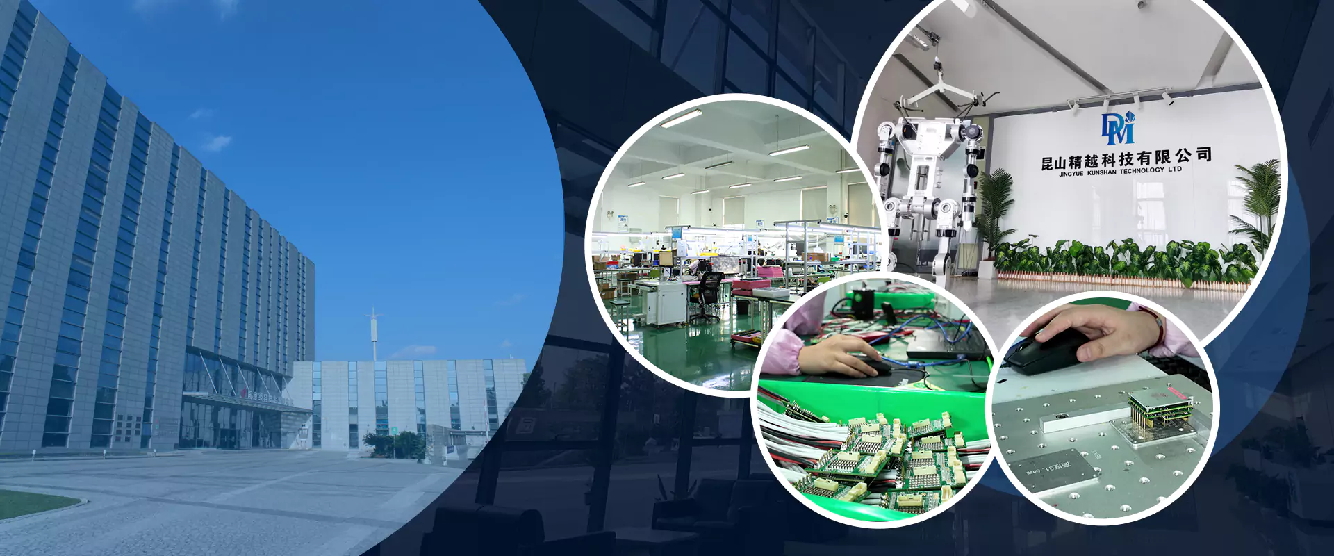 about SEA MOTION factory